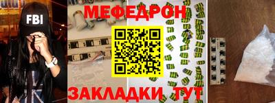 героин Малгобек
