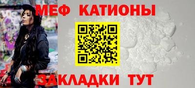 дурь Малоярославец