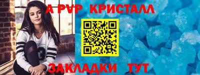 героин Малгобек