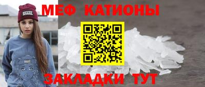 дурь Малоярославец