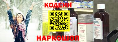 героин Малгобек