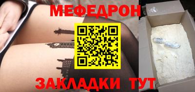 дурь Малоярославец