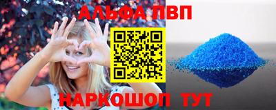 дурь Малоярославец