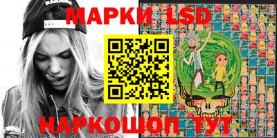дживик Мариинск