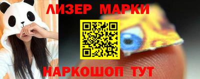 героин Малгобек
