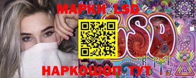 героин Малгобек
