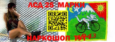 дурь Малоярославец