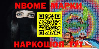дживик Мариинск