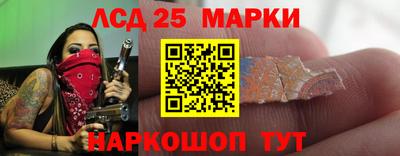героин Малгобек