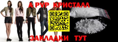 дурь Малоярославец