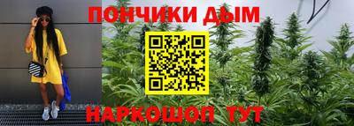 дурь Малоярославец