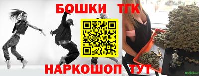 дурь Малоярославец