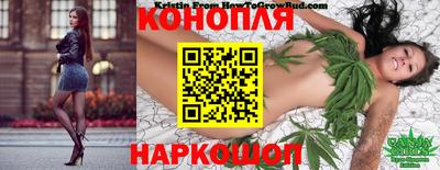 героин Малгобек