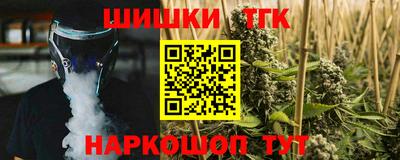 дурь Малоярославец