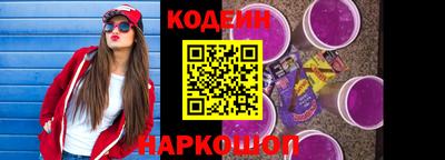 героин Малгобек