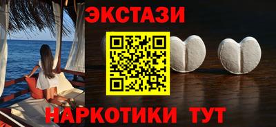 дурь Малоярославец