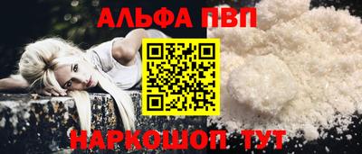 дурь Малоярославец