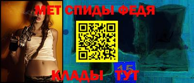 дурь Малоярославец