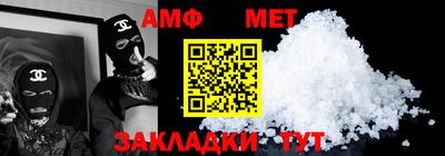 дурь Малоярославец