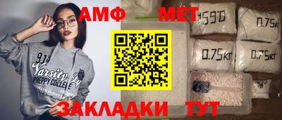 дурь Малоярославец