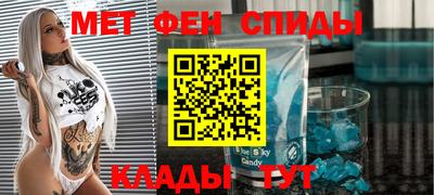героин Малгобек