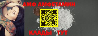 героин Малгобек