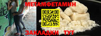 героин Малгобек