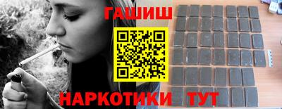 дживик Мариинск
