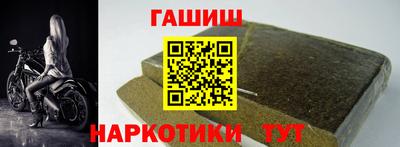 дживик Мариинск