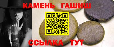 дживик Мариинск
