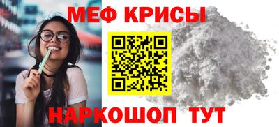 дурь Малоярославец