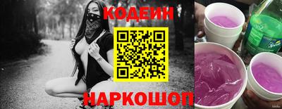 героин Малгобек