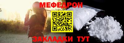 дурь Малоярославец